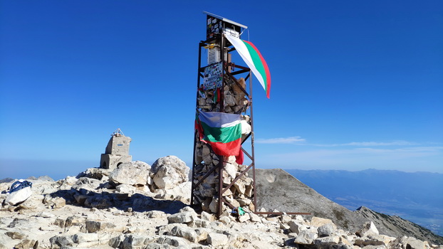 on peak Vihren - view to the Bulgarian flag